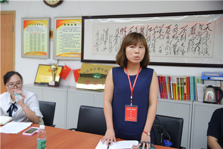 （马戬发表学习心得）.JPG